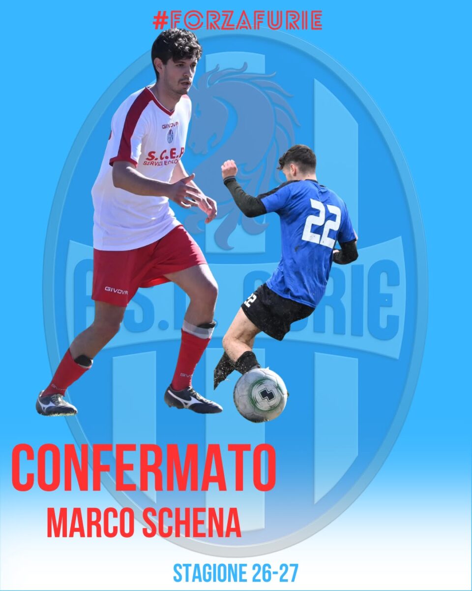 CONFERME CENTROCAMPO 🔥